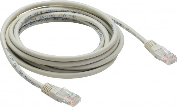 Artikelbild 1 des Artikels DIGIWARE-Bus Kabel RJ45 0,50m