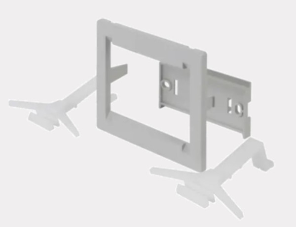 Artikelbild 1 des Artikels Einbausatz Schaltschrank für COUNTIS Eci.